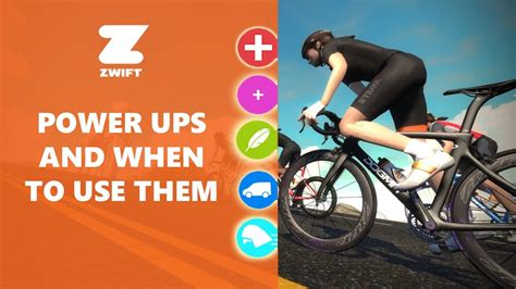 zwift power